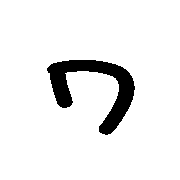 124