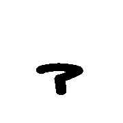 127