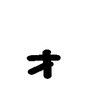 131