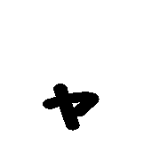 133