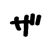 141