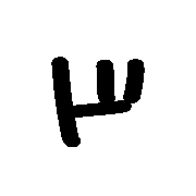 150