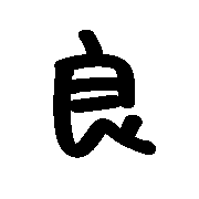 277