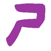 017