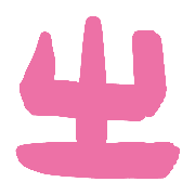 015
