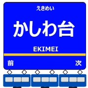 017