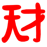 040