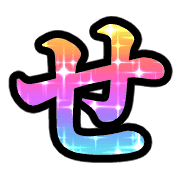 014