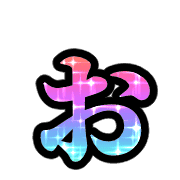 051