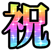 277