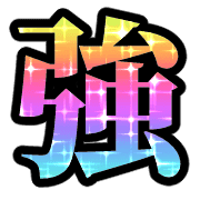 281
