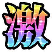 282