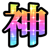 284