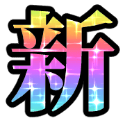 303
