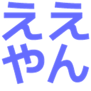 006