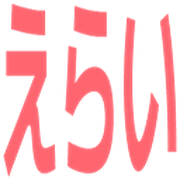 007