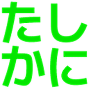 016