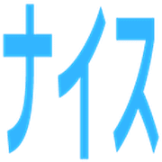 017