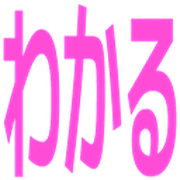 023
