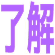 024