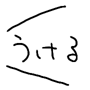 008
