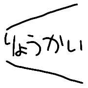 011
