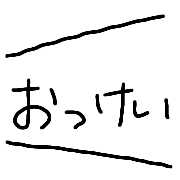 012