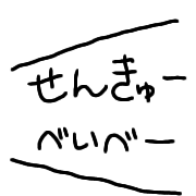 014