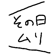 016