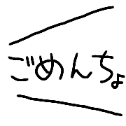 023