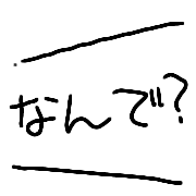 025