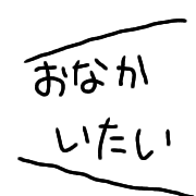 034