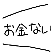 036
