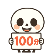 005