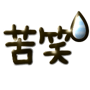 033