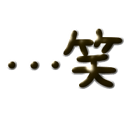 034