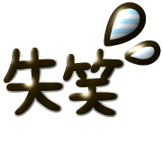 036