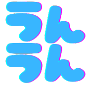 014
