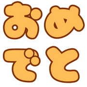 019