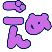 020