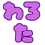 023