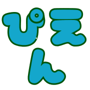 025