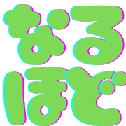 027
