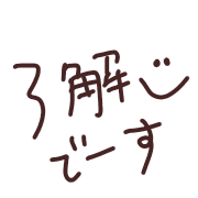 007