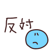 012