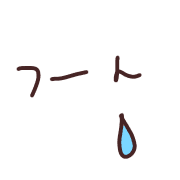 025