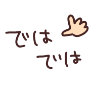 033