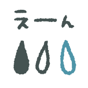 033