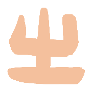 015