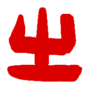 015
